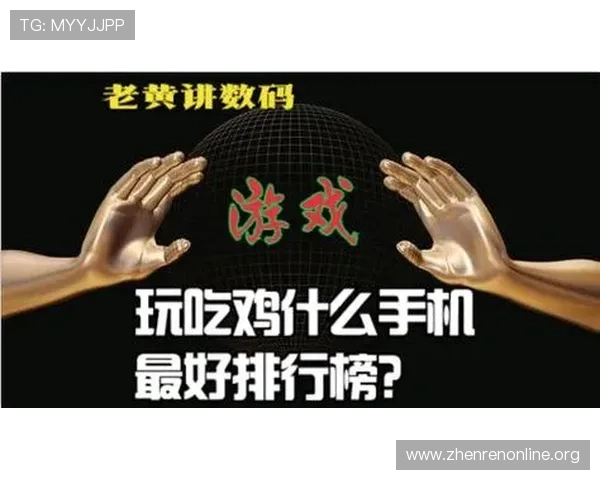 提升K8真人国际厅游戏体验的实用技巧：赢取更多胜利的策略分享