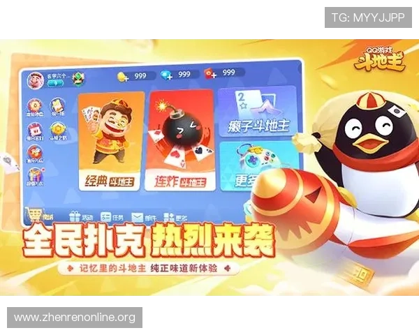 新手必看百家乐下载注册详细步骤及常见问题解答