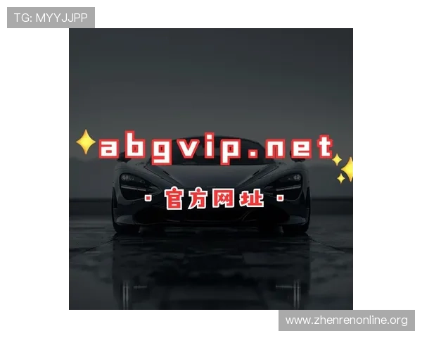 欧博真人网址官方平台全面解析,提供最全的注册与登录指南帮助玩家快速上手