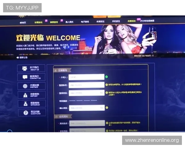 百家樂娛樂城用户评价与口碑分析帮助你选择优质平台