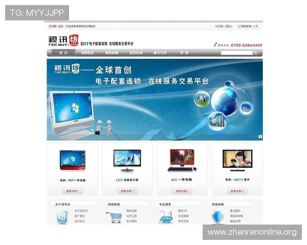 AG视讯版官网最新登录入口，提供安全稳定的线上娱乐体验推荐