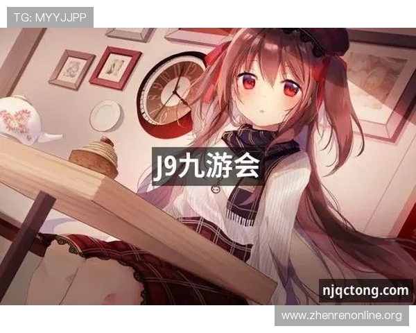 J9真人会平台的游戏种类丰富多样满足不同玩家需求