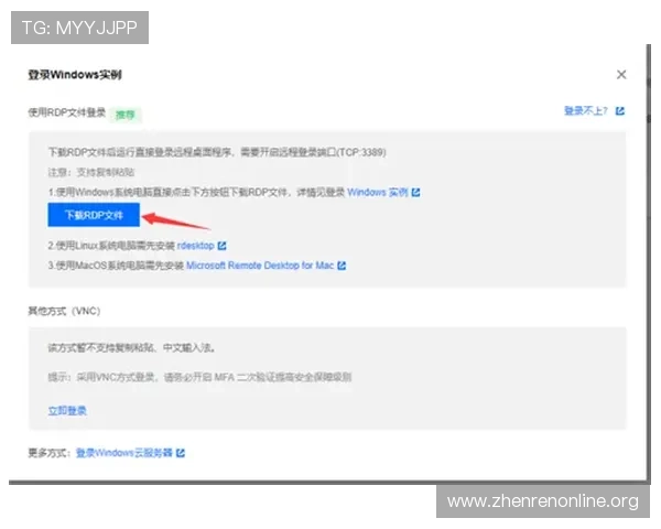 K8视讯网址安全稳定的登录入口推荐及使用技巧分享